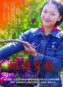 揉发育的小乳h